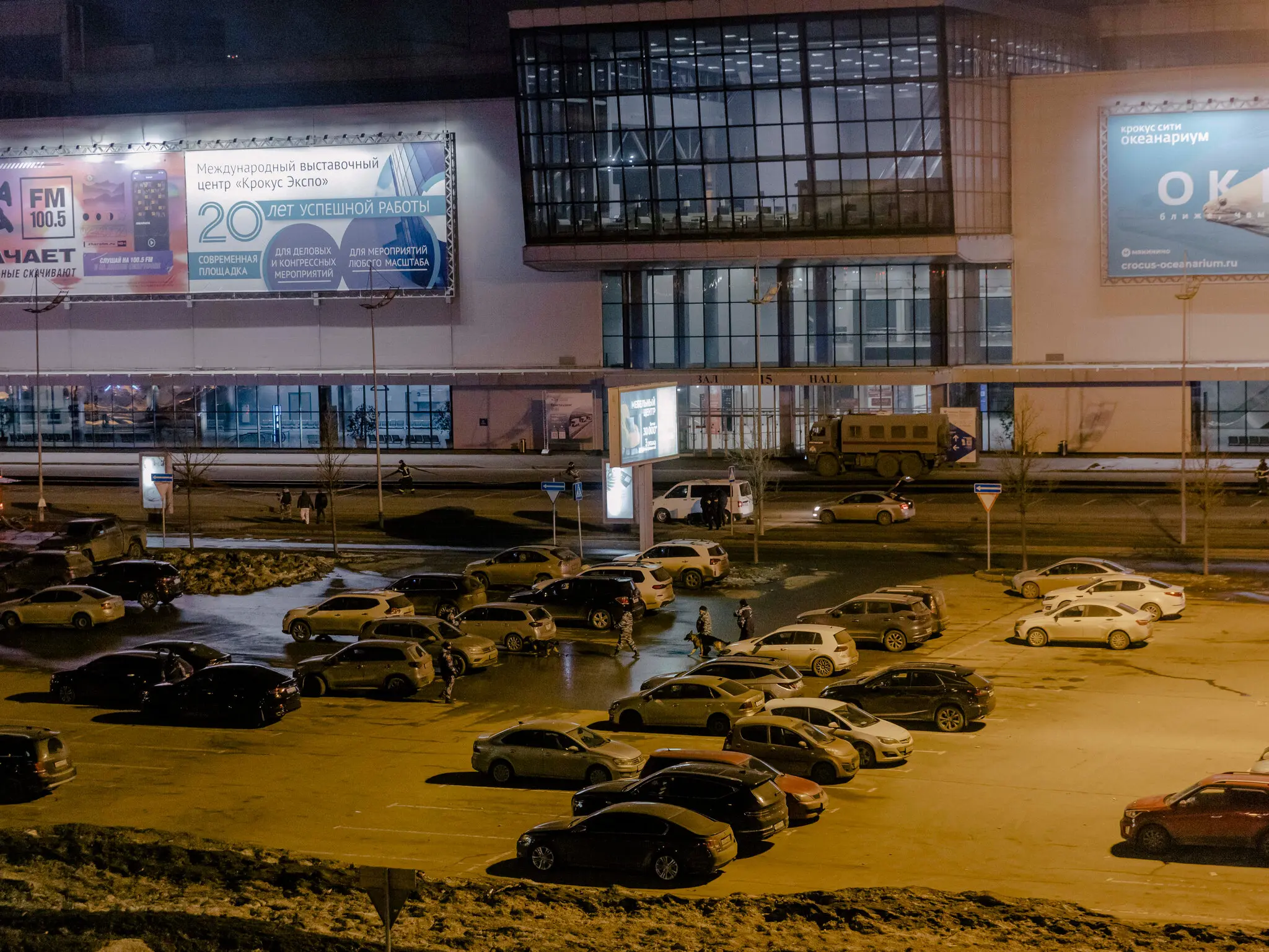 Підмосковний концертний зал у суботу після нападу.